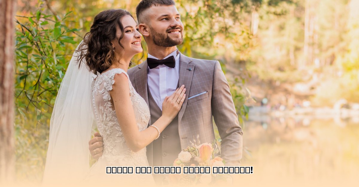 wedding-anniversary-wishes-to-wife